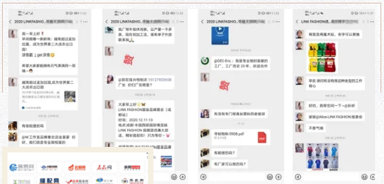 微信截图_20210122145119.png