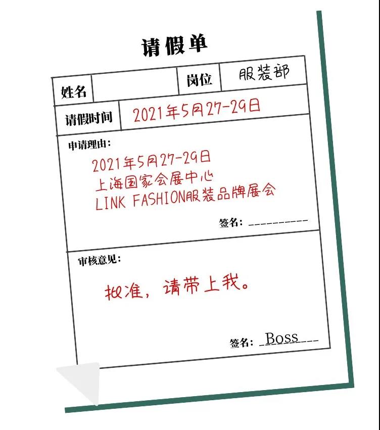 微信图片_20210525093355.jpg