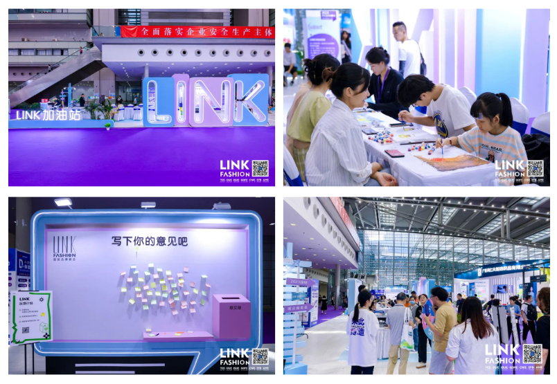 企业微信截图_16919917783824.png