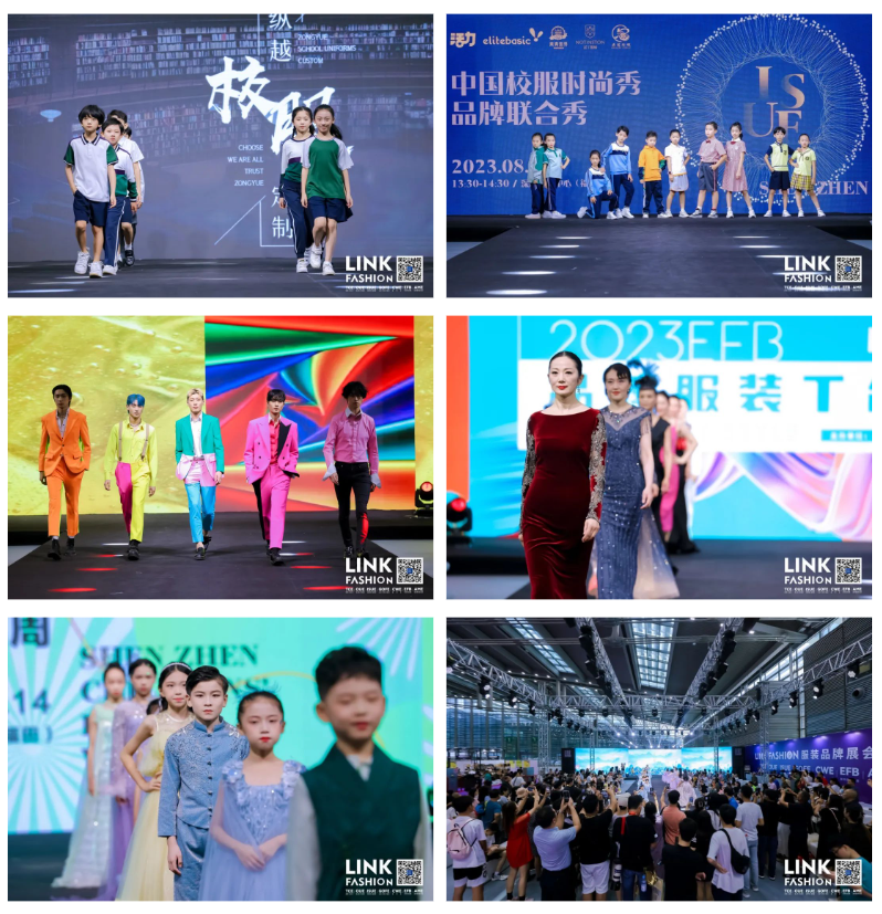 企业微信截图_16919918824333.png