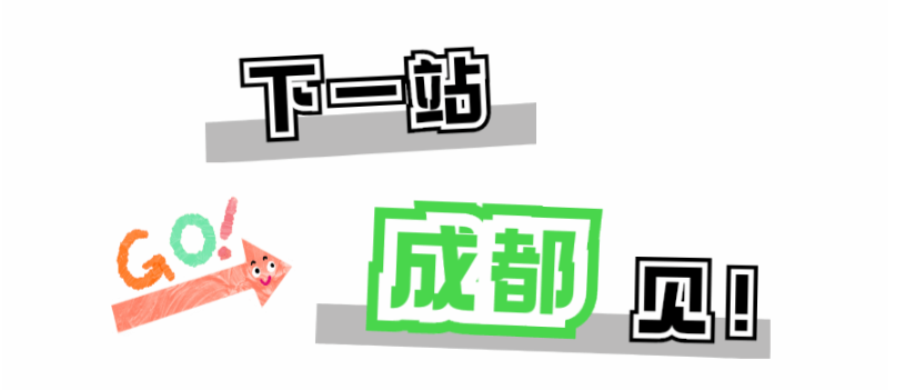 企业微信截图_16937915593.png