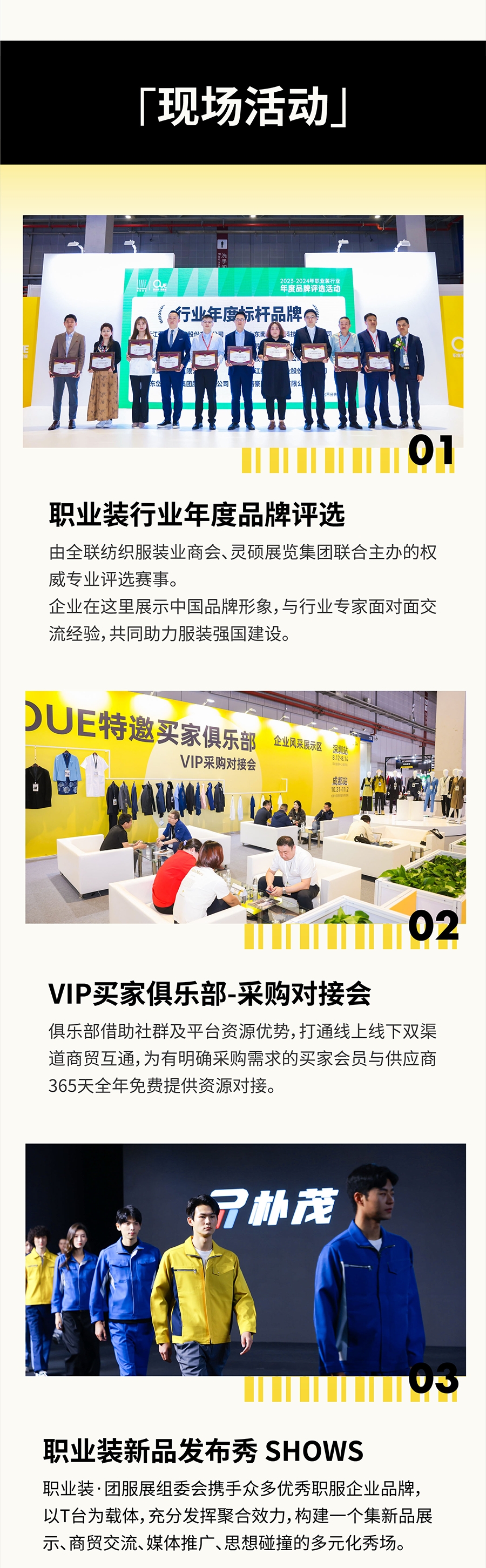 微信图片编辑_20240826140710.jpg