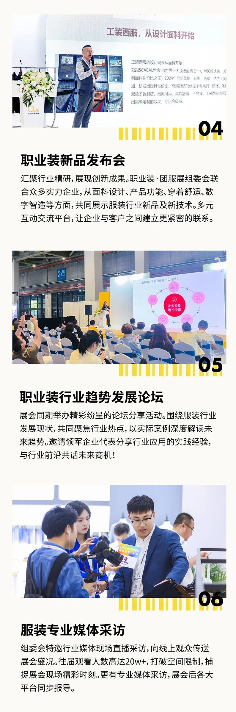 微信图片编辑_20240826140340.jpg