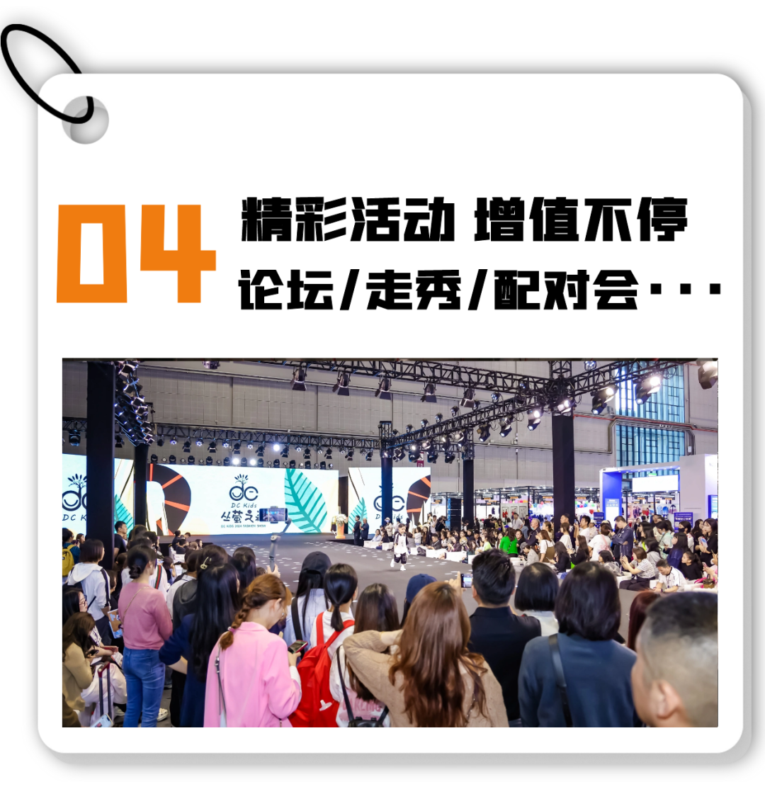 微信图片_20240826143253.png