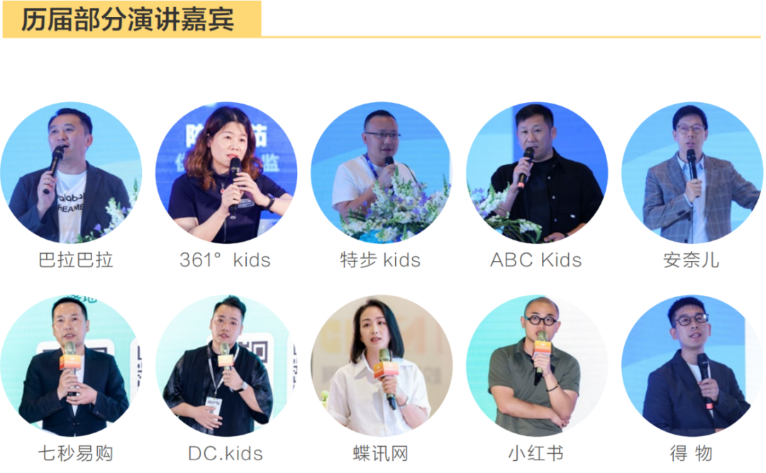 微信图片_20240826143340.png