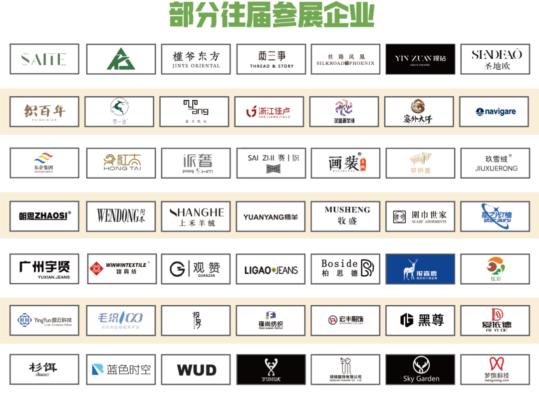 微信图片_20240826150046.png