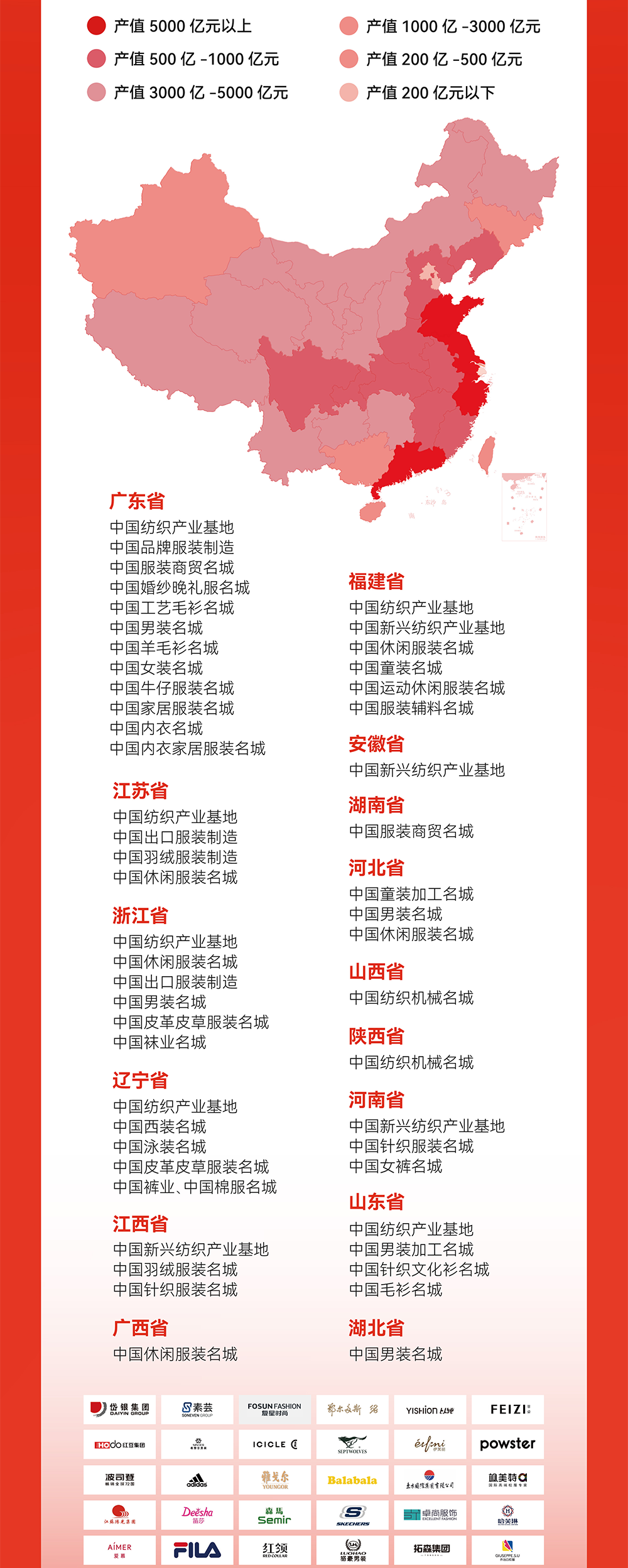 智能制造_04.png