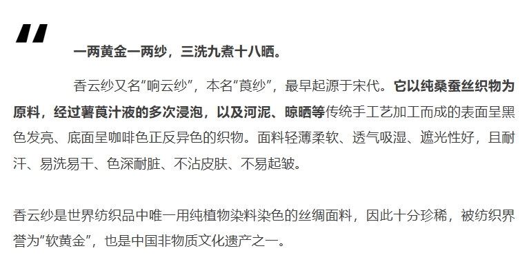 微信截图_20250910170434.png