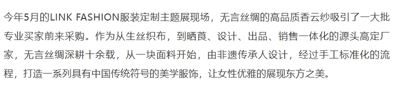 微信截图_20250910171226.png