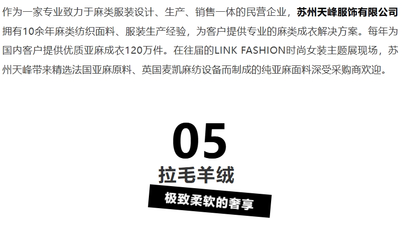 微信截图_20250910174650.png