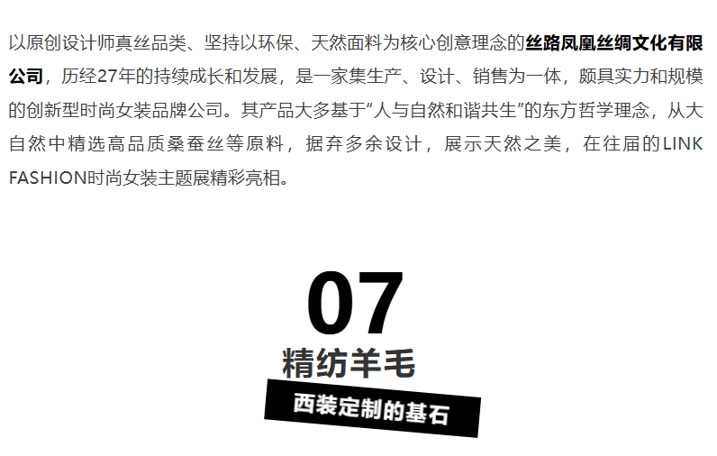 微信截图_20250910175820.png