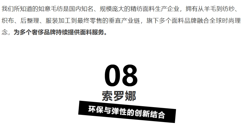 微信截图_20250910180416.png