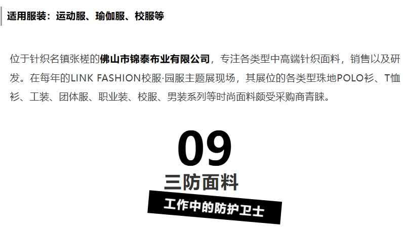 微信截图_20250910180732.png