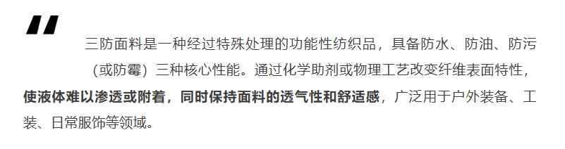 微信截图_20250910180833.png
