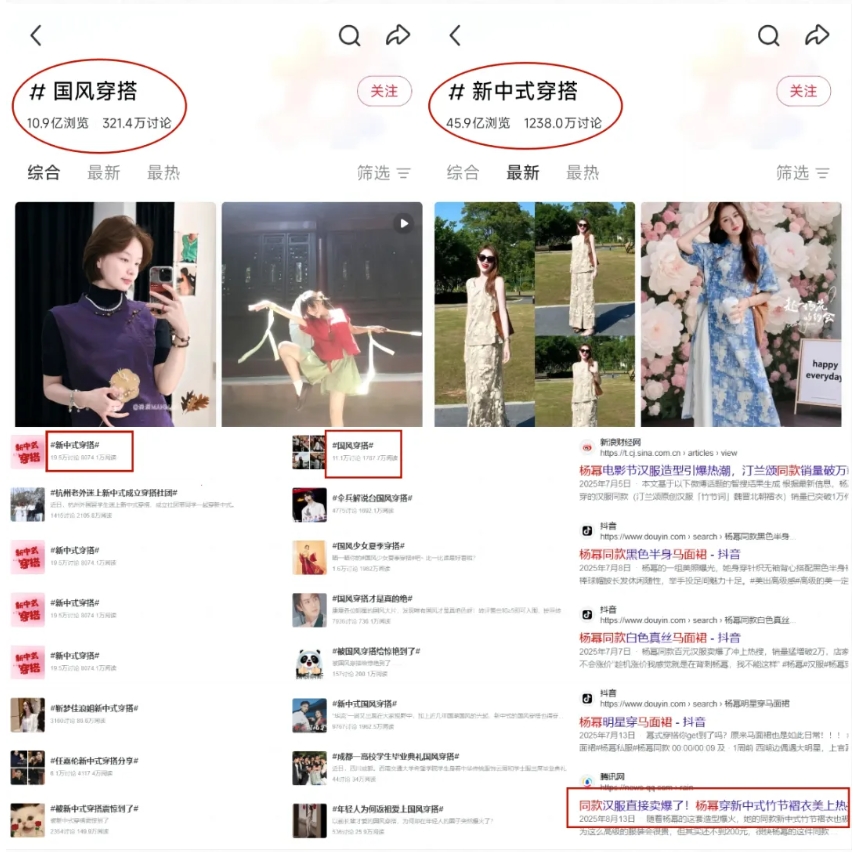 微信截图_20250911134306.png