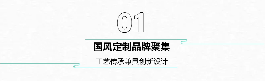 微信截图_20250911140117.png