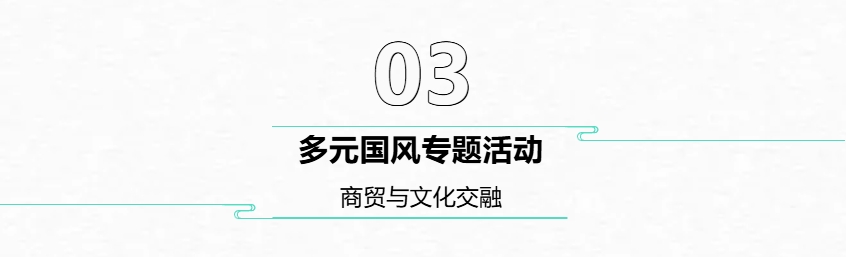 微信截图_20250911140636.png