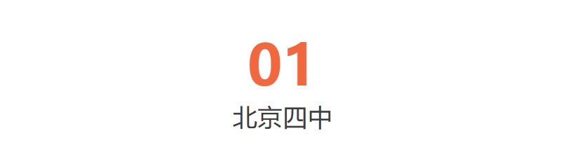 微信截图_20250911143643.png