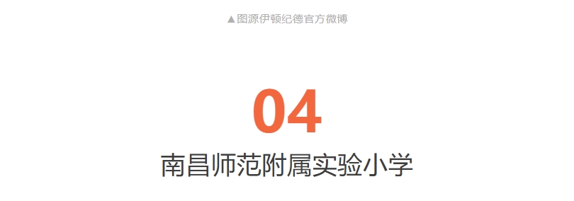 微信截图_20250911144419.png
