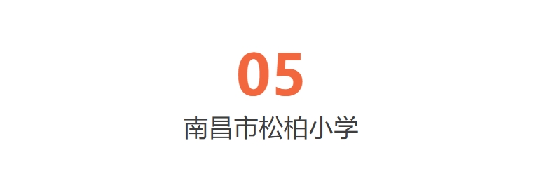 微信截图_20250911144646.png
