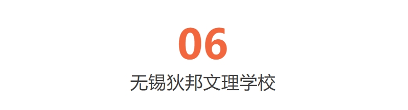微信截图_20250911144817.png
