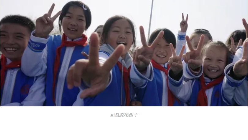 微信截图_20250911145625.png