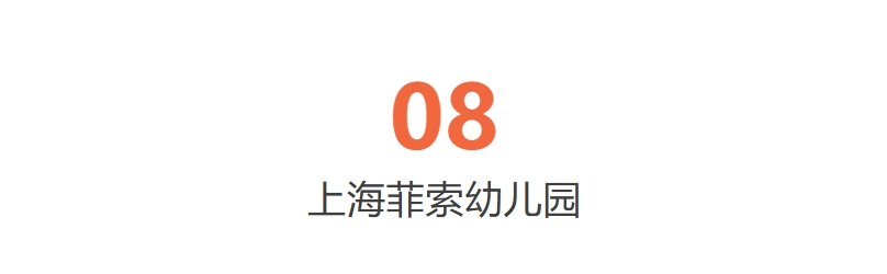 微信截图_20250911145703.png