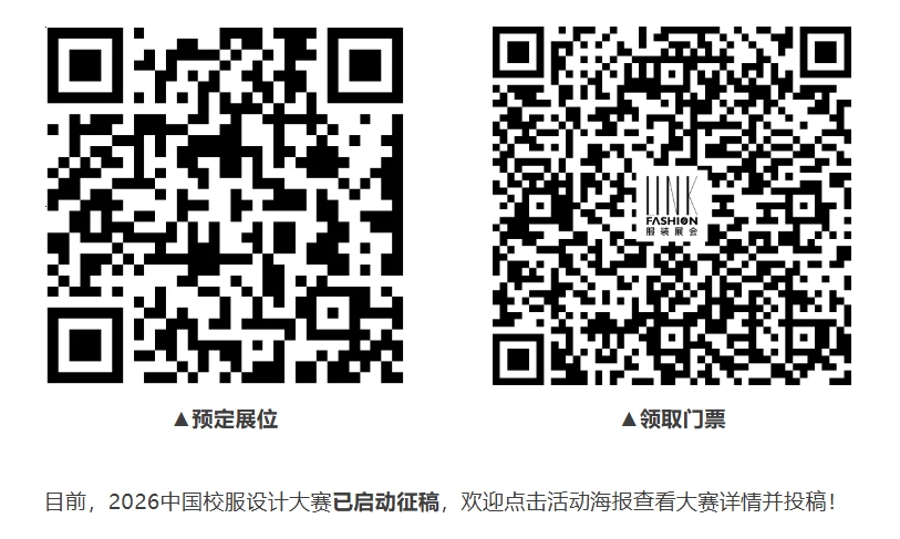 微信截图_20250911150846.png