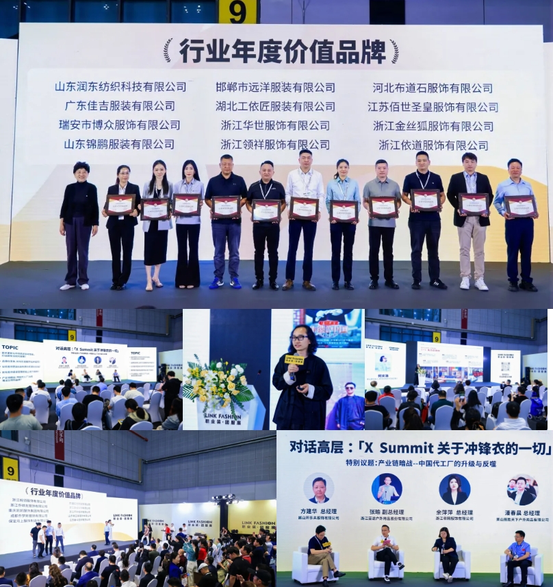 微信截图_20250915163312.png