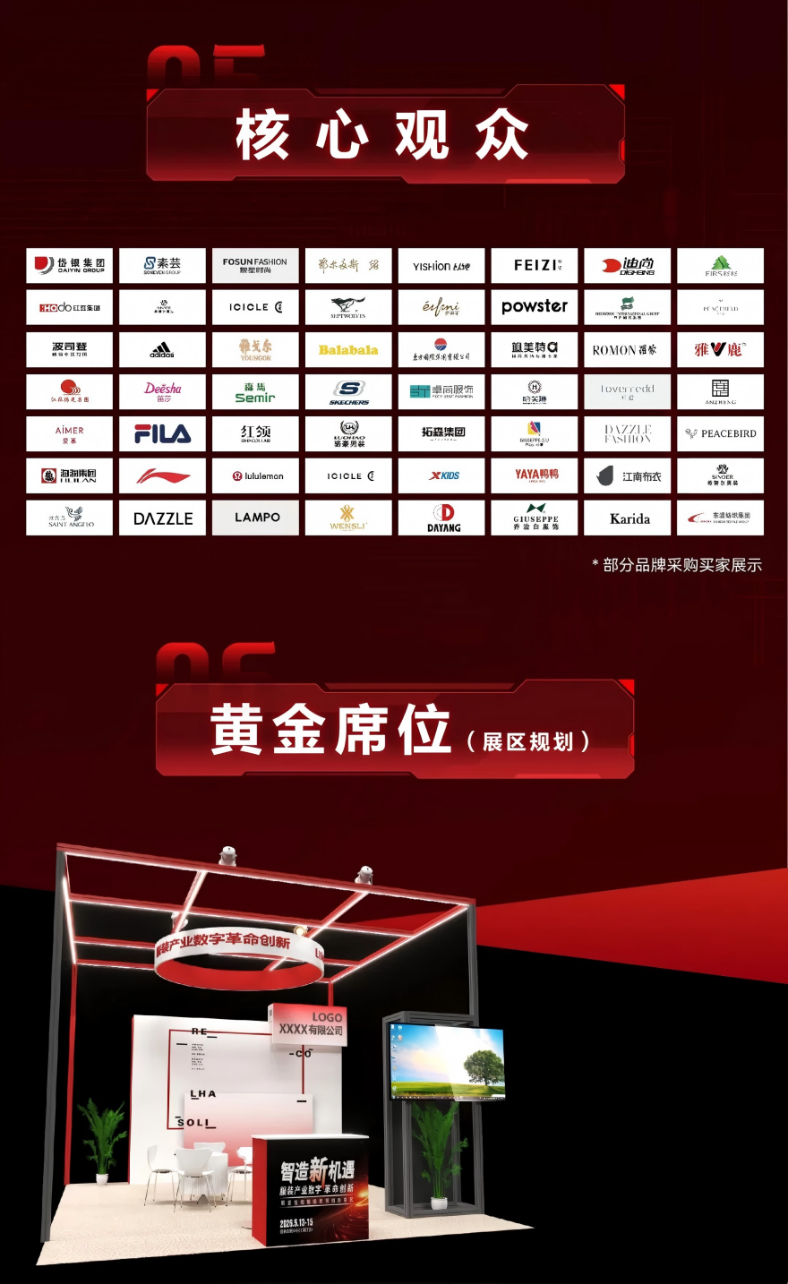 微信图片_20250922165830(1).png