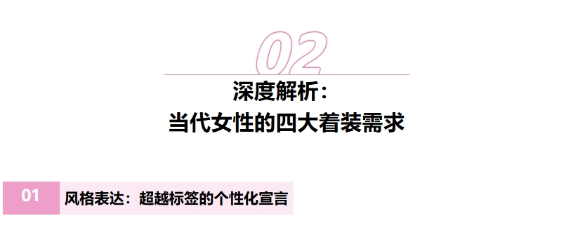 微信截图_20250923101723.png