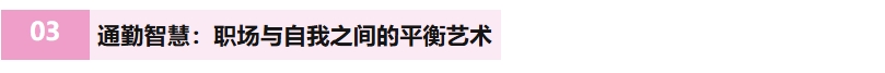 微信截图_20250923103456.png