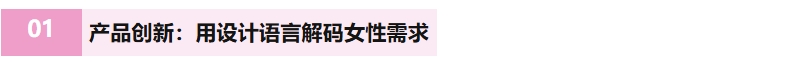 微信截图_20250923103834.png