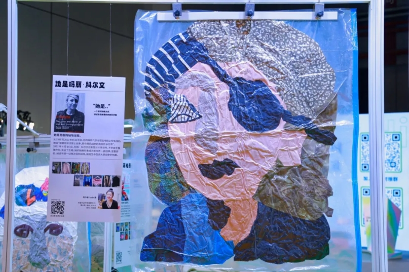 微信截图_20250923104339.png
