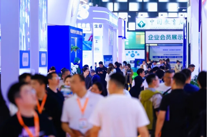 微信截图_20250923105559.png