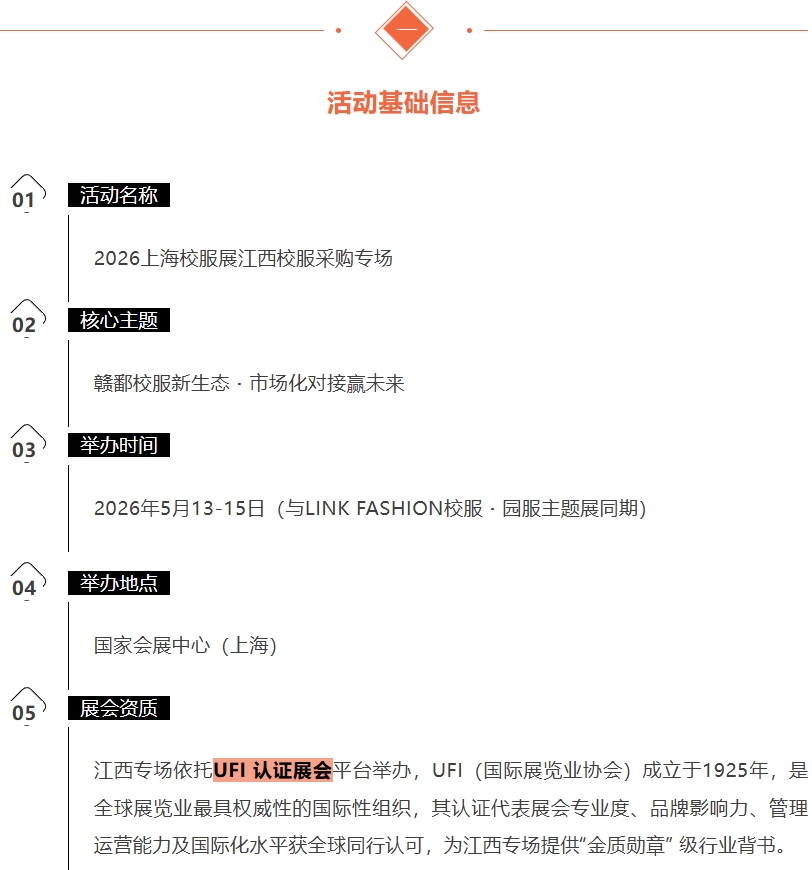 微信截图_20250923105715.png