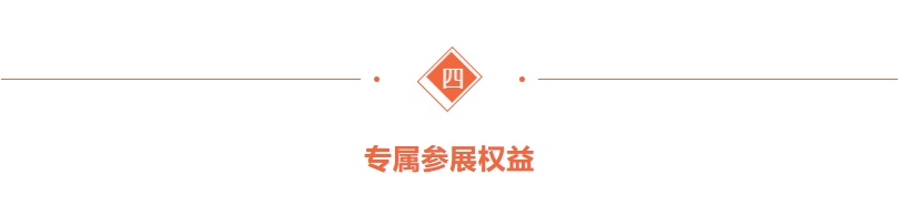 微信截图_20250923110124.png