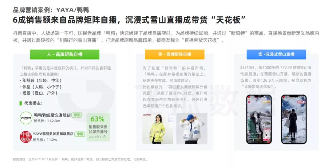 微信图片_20220214140904.jpg