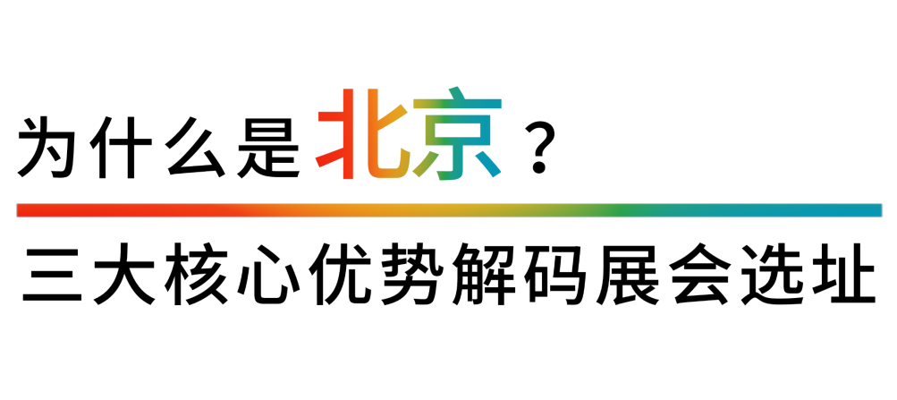 微信图片_20250603103027.png