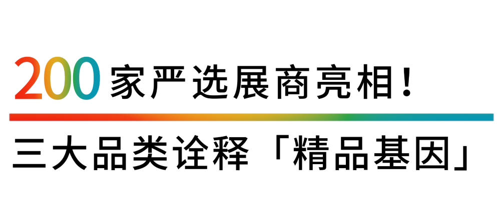 微信图片_20250603103037.png