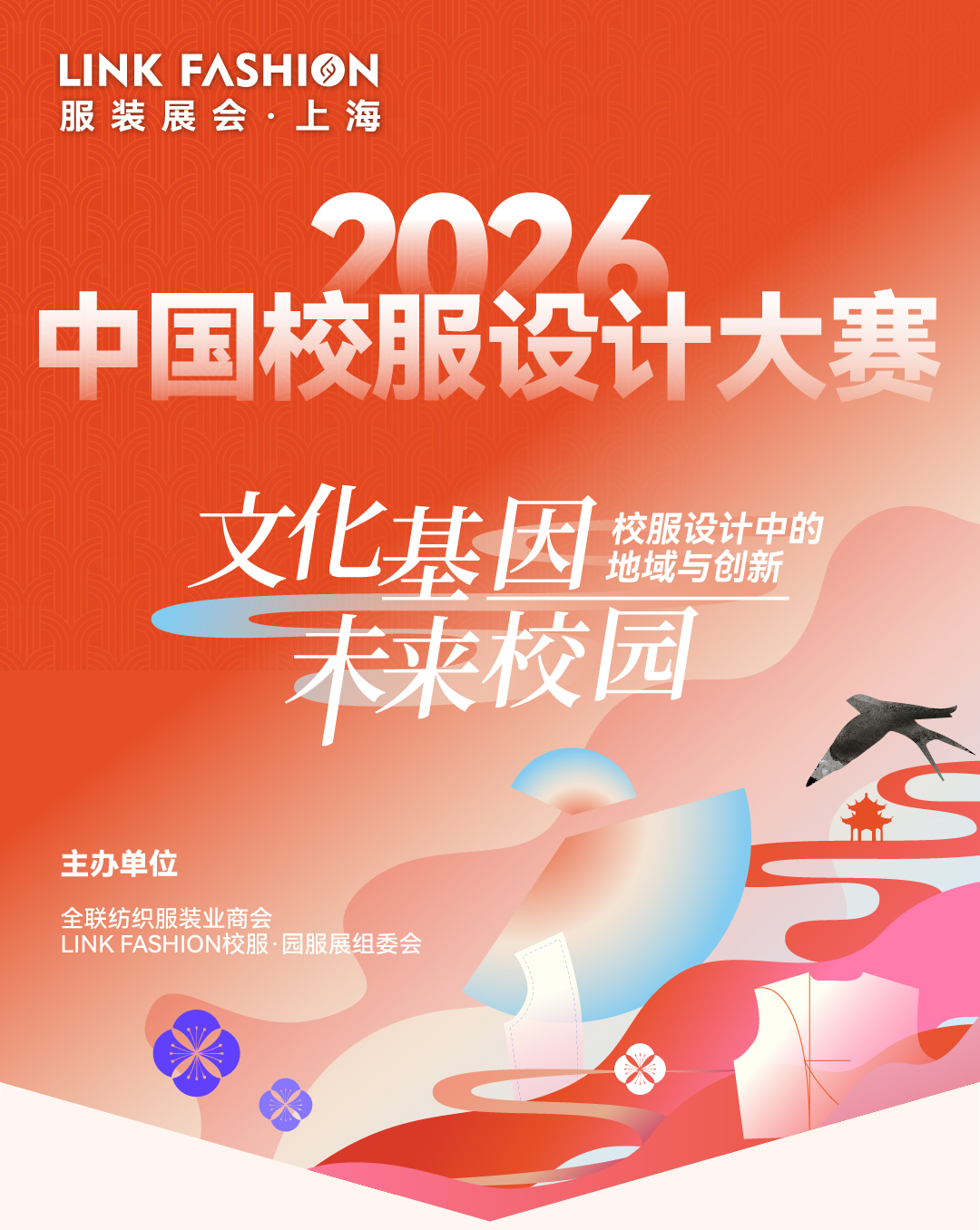 长图_切图1-1.jpg