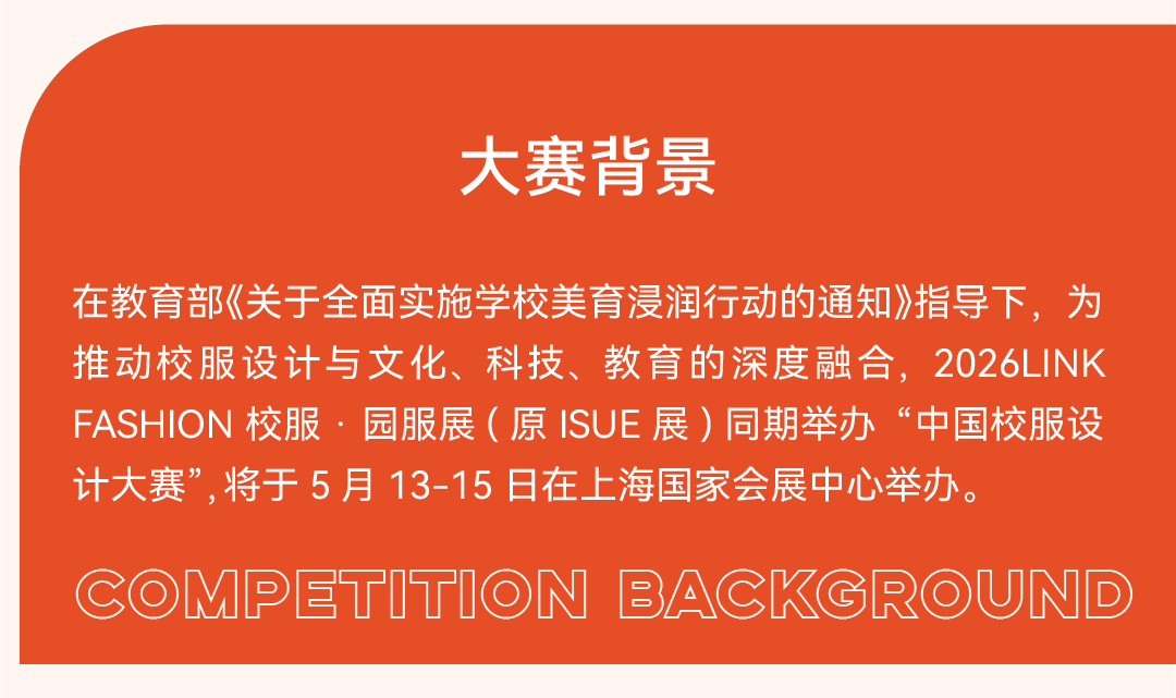 长图_切图1-2.jpg