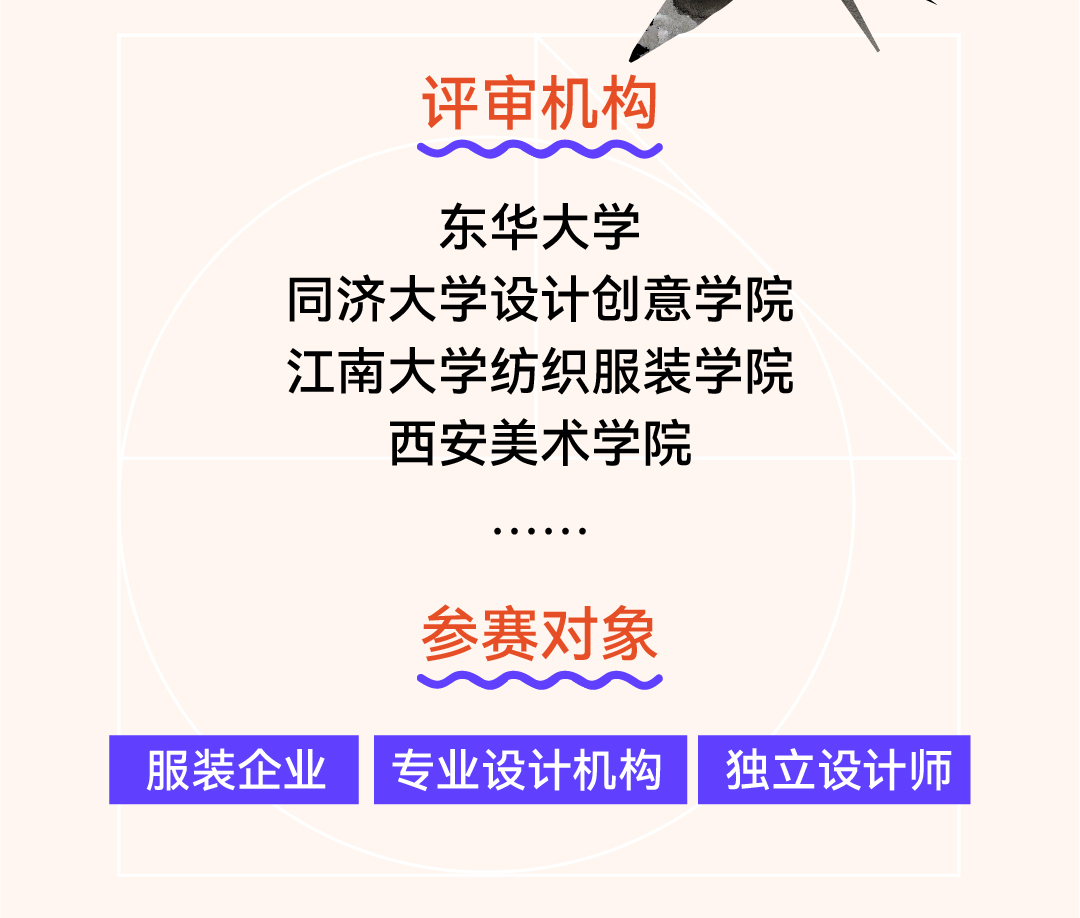 长图_切图1-4.jpg