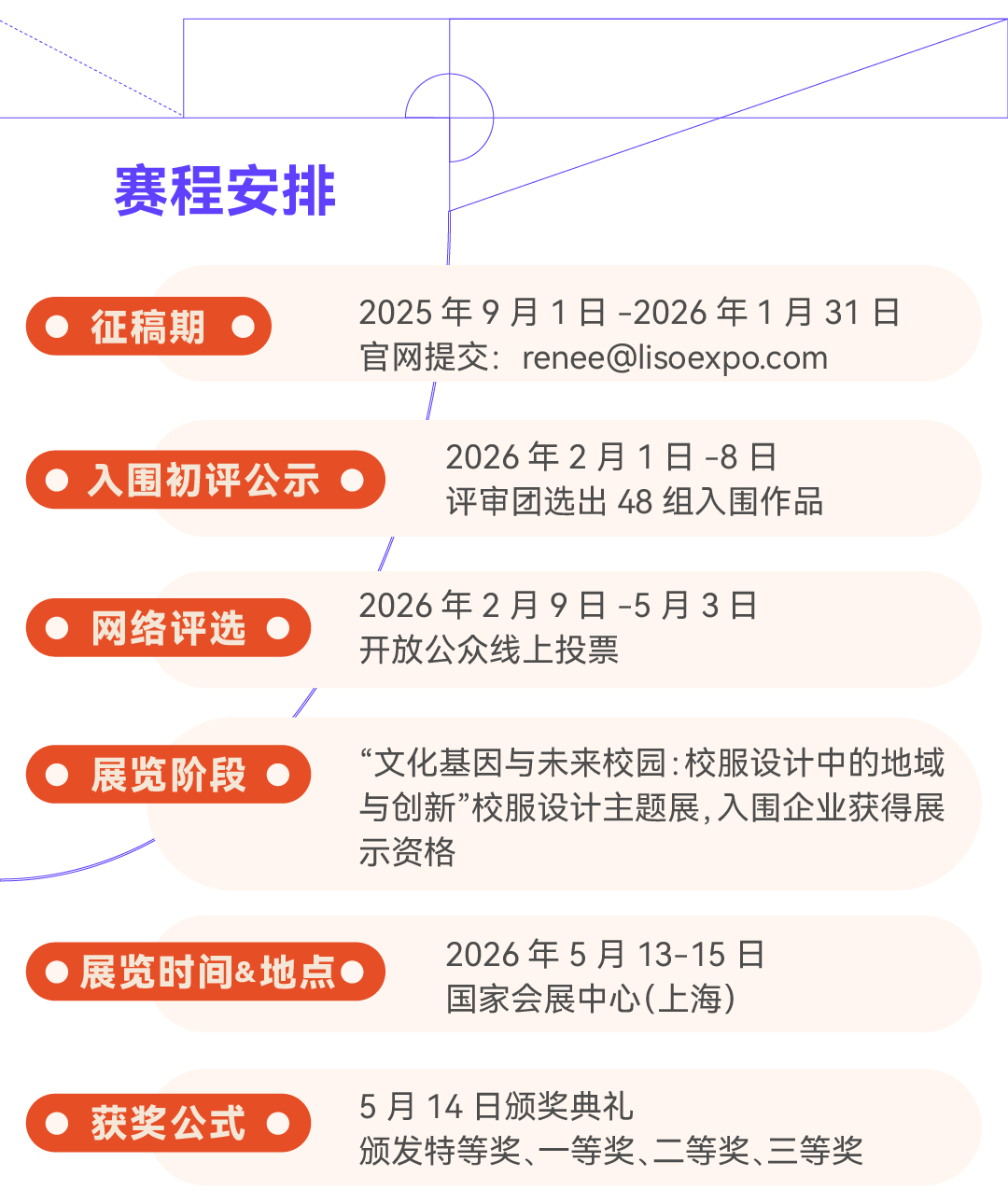 长图_切图1-7.jpg