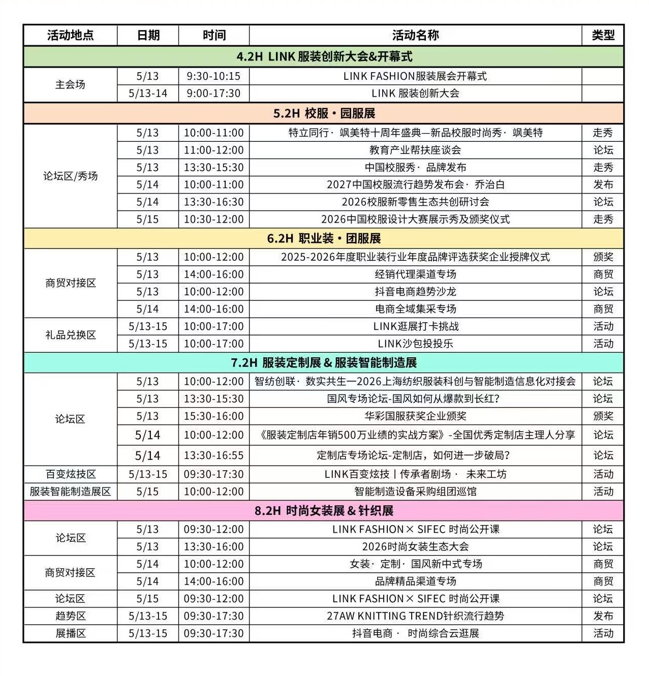 dccb748d-70ef-4465-9aa1-2dac05d62e48.jpg